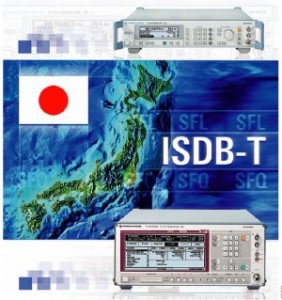 Lee más sobre el artículo El estándar ISDB-T gana terreno en África