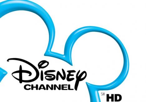 En este momento estás viendo Disney Channel HD llega a la plataforma Sky Germany