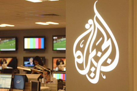 Lee más sobre el artículo El Gobierno de Marruecos quita la censura de Al Jazeera