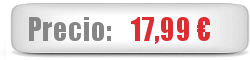 precio-amplificador-interior-quick-play