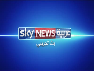 Sky News Arabia, en abierto en Astra 1N