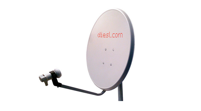 Lee más sobre el artículo Parabólica 50cm Offset Diesl.com 33 dB – 34.8 dB