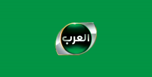 Lee más sobre el artículo AlArab comenzará a emitir el 1 de Febrero de 2015