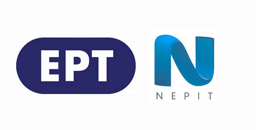 Lee más sobre el artículo Syriza confirma el regreso de ERT y el cierre de NERIT